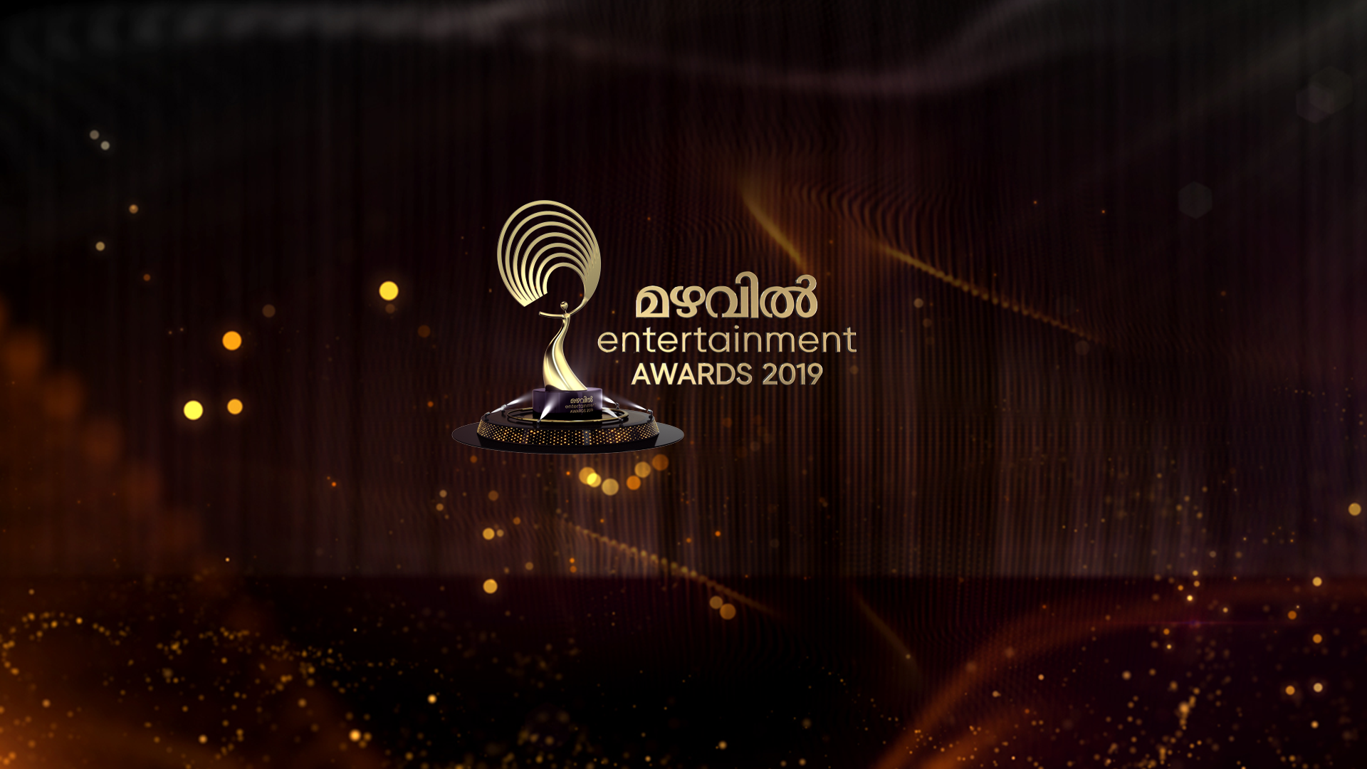 Mazhavil Entertainment Awards 2019 ManoramaMax